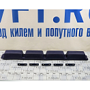 Купить Кранец причальный полнотелый Sistema Zero 800x90x70мм из синего мягкого этиленвинилацетата, Osculati 33.519.06 7ft.ru в интернет магазине Семь Футов
