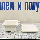 Купить Вещевая ниша 240x145x48мм белая, Osculati 20.033.00 7ft.ru в интернет магазине Семь Футов