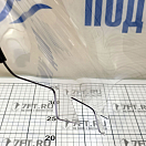 Купить Стекло ветровое Полиуретан 50-44-406Pc 680x2мм из монолитного поликарбоната для снегохода BRP 7ft.ru в интернет магазине Семь Футов