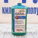 Купить Очиститель судового днища Star Brite Bottom Cleaner 89754 1 л 7ft.ru в интернет магазине Семь Футов