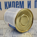 Купить Краска необрастающая International Ultra 300 YBB723/2,5AR твердая для скоростных моторных лодок 2,5л черная 7ft.ru в интернет магазине Семь Футов