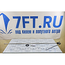 Купить Датчик уровня топлива и воды 12/24В 240-33Ом Ø69мм 1200мм AISI316 с фланцем S5 на 5 отверстий S5-A, Osculati 27.160.12 7ft.ru в интернет магазине Семь Футов