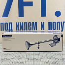 Купить Горн туманный электромагнитный одинарный Vetus V-quipment H24H 24В 115дБ 410x125x100мм тон высокий из нержавеющей стали AISI304 7ft.ru в интернет магазине Семь Футов