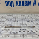 Купить Газовая пружина Uflex 4848105 375мм ход 150мм 20кг Ø6/18,5мм из нержавеющей стали AISI316 с проушинами Ø8мм 7ft.ru в интернет магазине Семь Футов