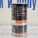 Купить Грунт двухкомпонентный Nautix EpoxyGard 151995 750мл эпоксидный цвета слоновая кость для стеклопластика, фанеры, алюминия и стали 7ft.ru в интернет магазине Семь Футов