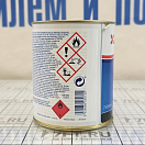 Купить Краска необрастающая International Ultra 300 YBB723/750IB твердая для скоростных моторных лодок 750мл черная 7ft.ru в интернет магазине Семь Футов