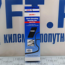 Купить Швартовый трос ударопоглощающий из полиэстера Lalizas 90349 4000 кг 8000 х 18 мм чёрный 7ft.ru в интернет магазине Семь Футов