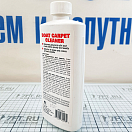 Купить Средство для чистки ковров Star Brite Boat Carpet Cleaner 85216 473мл 7ft.ru в интернет магазине Семь Футов