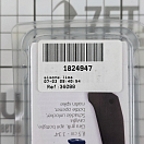 Купить Многофункциональный нож с открывалкой для бутылок Plastimo 36088 185мм из нержавеющей стали и с полиэтиленовой ручкой для судов, купить спасательное снаряжение в интернет-магазине 7ft.ru в интернет магазине Семь Футов