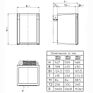 Купить Мини-бар Dometic HiPro 4000 9600037217 405 x 559 x 452 мм 34 л 7ft.ru в интернет магазине Семь Футов