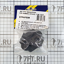 Купить Набор законцовок V-quipment Vetus ETRAP55B 2шт для привального бруса TRAP55 из черного ПВХ 7ft.ru в интернет магазине Семь Футов