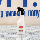 Купить Бутылка-спрей Abnet ECO 4190 600 мл для моющего средства 7ft.ru в интернет магазине Семь Футов