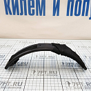 Купить Крепление для газовых баллонов пластиковое с регулируемым ремнем, Osculati 50.251.05 7ft.ru в интернет магазине Семь Футов