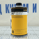 Купить Масло Kluber Summit HySyn FG 46 1л для воздушных компрессоров 7ft.ru в интернет магазине Семь Футов