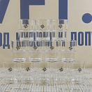 Купить Набор стаканов Marine Business Northwind 15103 Ø70мм 90мм 250мл 12шт из метилстирола 7ft.ru в интернет магазине Семь Футов