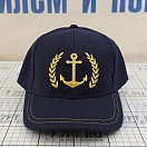 Купить Универсальная кепка с якорем и дубовыми ветками Nauticalia 6282 54-61см из хлопка 7ft.ru в интернет магазине Семь Футов