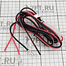 Купить Радиостанция стационарная морская Icom IC-M330GE 13,8В 25ВТ 156,025–161,600МГц/156,050–163,275МГц 70каналов с GPS 7ft.ru в интернет магазине Семь Футов