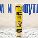 Купить Многофункциональная литиевая смазка Matt Chem Marine G.V.78 255M 400г 7ft.ru в интернет магазине Семь Футов