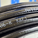 Купить Шланг гидравлический Sea First NH06-SS-10 3/8" внутренний Ø9мм внешний Ø14мм 10м 7ft.ru в интернет магазине Семь Футов