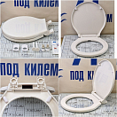 Купить Унитаз судовой/гальюн Matromarine Products Compact 6600200724 24В 8А 335х420х390мм электрический вакуумный с микролифтом из белой керамики 7ft.ru в интернет магазине Семь Футов