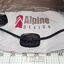 Купить Лодка надувная двухместная из ПВХ Nash Manufacturing Alpine Design B2 серый 7ft.ru в интернет магазине Семь Футов