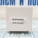 Купить Подшипник транцевый Poseidon 30-879194A01 несмазываемый для моторов Mercruiser 7ft.ru в интернет магазине Семь Футов