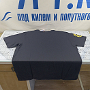 Купить Футболка мужская Hotspot design Fishing Mania 010000505 хлопок 100% размер 2XL черный цвет 7ft.ru в интернет магазине Семь Футов