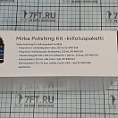 Купить Набор для полировки яхты Mirka KIT19MARITIM 7ft.ru в интернет магазине Семь Футов