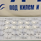 Купить Шайба с бортиком 4 мм под винт нейлоновая белая 100шт/уп, Osculati 37.322.04BI 7ft.ru в интернет магазине Семь Футов