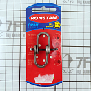 Купить Набор скоб D-образных из нержавеющей стали Ronstan RF1849-2 5мм для серии 30 Orbit Block™ 2 шт. 7ft.ru в интернет магазине Семь Футов