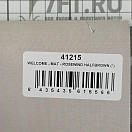 Купить Нескользящий коврик Marine Business Rosewind 41215 700x500мм полукруглый из коричнево-бежевого полиамида и резины 7ft.ru в интернет магазине Семь Футов