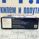 Купить Приёмник Nasa Bluetooth Navtex BT-3 BtNavtex двухчастотный 518/490кГц 12В 135x100x30мм для Android и IOS с антенной и кабелем питания 7ft.ru в интернет магазине Семь Футов