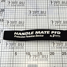 Купить Покрытие для рукоятки швабры Shurhold Handle Mate 833H 183см из чёрного неопрена, Osculati 36.833.01 7ft.ru в интернет магазине Семь Футов