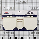 Купить Подстаканник складной двойной Nuova Rade Store-All 96865 258x105x110мм из белого пластика 7ft.ru в интернет магазине Семь Футов