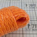 Купить Комплект спасательный круг-подкова оранжевый, автоматический буй, линь 30м, синий чехол для хранения, Osculati 22.424.02 7ft.ru в интернет магазине Семь Футов