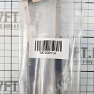 Купить Поводок стеклоочистителя пантографный TMC 00011A 270-365мм из нержавеющей стали AISI304 7ft.ru в интернет магазине Семь Футов