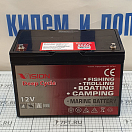 Купить Тяговый гелиевый аккумулятор для лодочного электромотора Marine Deep Cycle GEL CG12-90TXA 90 Ач 12 В 7ft.ru в интернет магазине Семь Футов