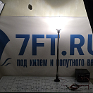 Купить Круговой светодиодный огонь SeaFlo SFNL081-25-02B 360° 1,5Вт 12В 63,5см для судов до 20м белый свет на наклонной стойке 7ft.ru в интернет магазине Семь Футов