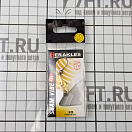 Купить Блесна Herakles Sbam Vibe ARSBV18228 1,8гр 23мм крючок №10 цвет золотой 7ft.ru в интернет магазине Семь Футов