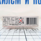 Купить Свеча зажигания NGK BM6F 6221 7,8мм Ø14мм 7ft.ru в интернет магазине Семь Футов