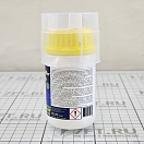Купить Очиститель концентрированный Matt Chem Marine Bactend 457FL 22013 125мл для водяных баков 7ft.ru в интернет магазине Семь Футов