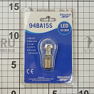 Купить Лампочка светодиодная Batsystem 94BA15S 8 - 30 В 1,5 Вт 60 люменов 7ft.ru в интернет магазине Семь Футов