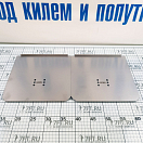 Купить Плиты транцевые пружинные Bennett SLT10 250х250мм из нержавеющей стали для надувных лодок/РИБ 4,5-6м 7ft.ru в интернет магазине Семь Футов