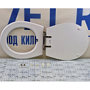 Купить Cиденье с крышкой для судового унитаза Matromarine Products 24331200 белый из дерева 7ft.ru в интернет магазине Семь Футов