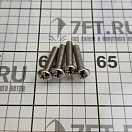Купить Судовое кресло с болстером Delux Sport Marine Rocket MR18004 620x520x400мм без стойки обивка из бело-синего винила 7ft.ru в интернет магазине Семь Футов