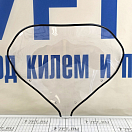 Купить Стекло ветровое Полиуретан 50-44-4833Pc 320x3мм стандартное из монолитного поликарбоната для снегоходов STELS S 150 Капитан 7ft.ru в интернет магазине Семь Футов