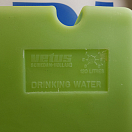 Купить Система питьевой воды "Comfort" Vetus DWSC12012 120л 1050x450x400мм 12В 13,2л/мин 3,1бар 7ft.ru в интернет магазине Семь Футов