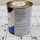 Купить Краска твёрдая необрастающая тёмно-синяя Nautical Hard Antifouling 750 мл 7ft.ru в интернет магазине Семь Футов