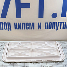 Купить Палубный люк Nuova Rade Top Line 196256 353 x 606 мм белый 7ft.ru в интернет магазине Семь Футов