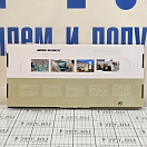 Купить Набор прямоугольных сервировочных тарелок Marine Business Mare 13009 200/250x300/360мм 2шт из белого/голубого меламина 7ft.ru в интернет магазине Семь Футов